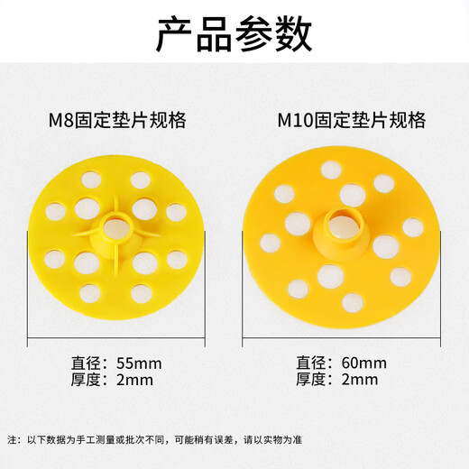 XMSJ Internal and external wall insulation layer insulation board fixing nails anchor expansion nails insulation wall special expansion screws M8*60 insulation nails 50 sets