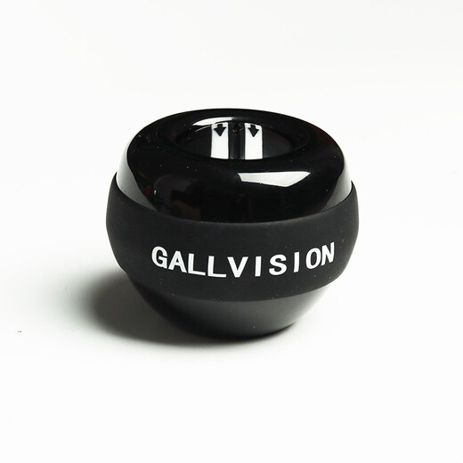 Coversight Handgelenk-Kraftball, 100 kg, leuchtender Griffkraftball, Selbststarter, Armstärkungsgerät für Männer und Frauen, Douyin-Stressreduzierung, Super-Gyro-Ball, Zentrifugalball, Griffstärkungsball, Armkraftball, Platinum-Modell, Selbststarter. Schillernde bunte Lichter