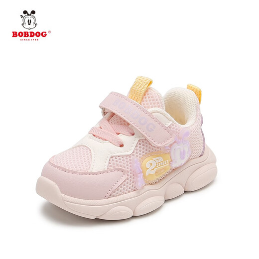 BOBDOG girls functional shoes autumn and winter new velvet toddler shoes soft sole children 2 years old 3 second cotton sports shoes boys baby shoes light pink double mesh BBB201 20 shoe inner length 14.3cm
