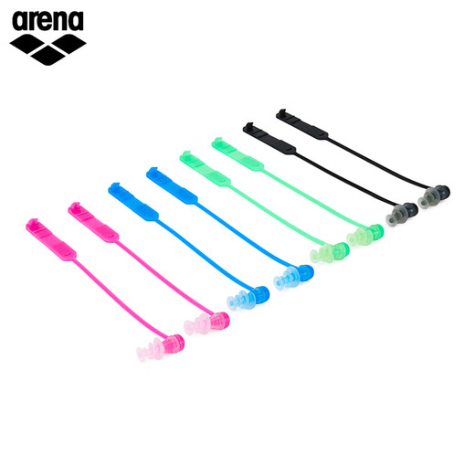 Arena earplugs, unisex, soft, waterproof, comfortable, professional swimming partner, swimming equipment AMS3338 black (BLK)