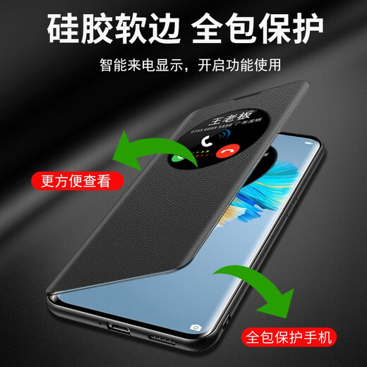 柠木唐 三星s22ultra手机壳翻盖式三星s22保护套全包5G男女商务透明视窗玻璃镜头全包真皮超薄 魅黑色-视窗翻盖式皮套 三星S22 Ultra