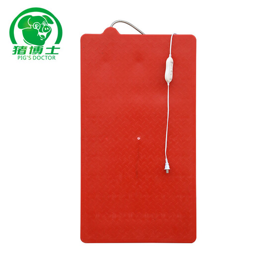 Dr. Pig piglet electric heating plate, electric heating plate for pigs, thermal insulation heating plate, heating plate for pet pigs, dogs and snakes, red 55*100 double circuit