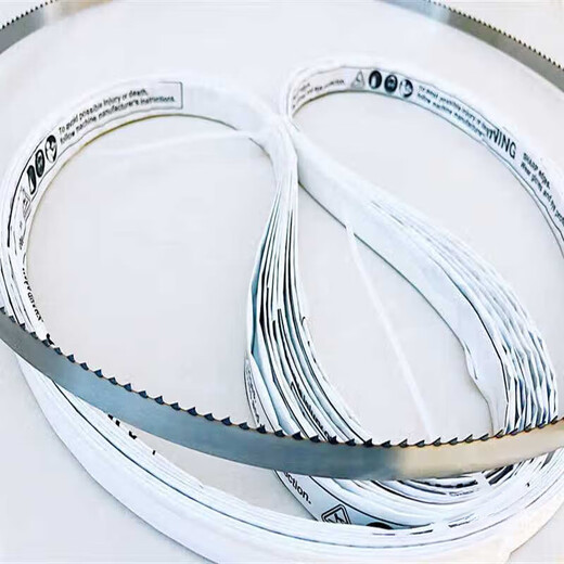 Original bone saw blade QG-250 QG-310 bone cutter custom cutting bargaining band saw blade freezing QG-250 domestic unit price/minimum package of 5 pieces