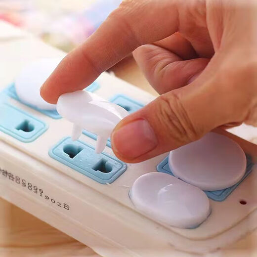 Meikejie socket protective cover children's anti-shock socket protective cover plug safety plug socket hole plug plug baby-proof two-hole cover 20 pieces