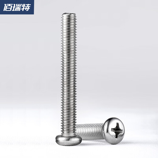 304 stainless steel extended switch socket panel screws 4 5 6 7 8 cm 86 type wire box universal screws 8 cm cm 20 pcs