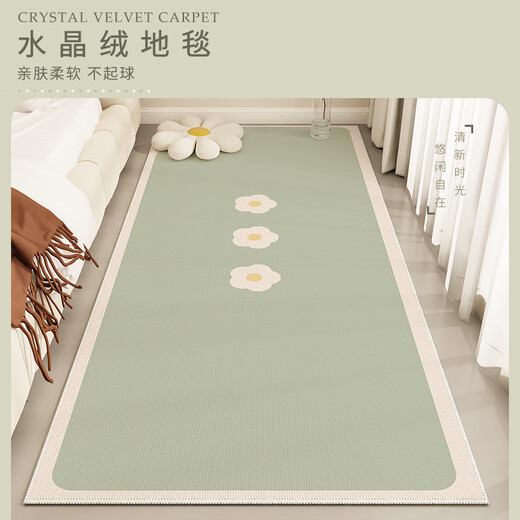 Gu Die ins style bedroom carpet bedside blanket non-slip soundproof living room balcony can sit and sleep mat room bed end warm-4M 200 300cm