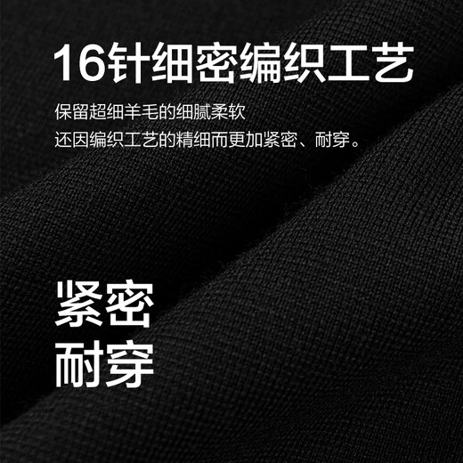 Biyinlefen 16-needle wool autumn men's fashionable casual commuting outdoor warm skin-friendly stand-up collar jacket for men 07 black L