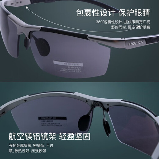 BOLON Tyrannosaurus sunglasses men's high-definition polarized glasses for drivers driving glasses BL2282 A09 black frame/green film polarizer