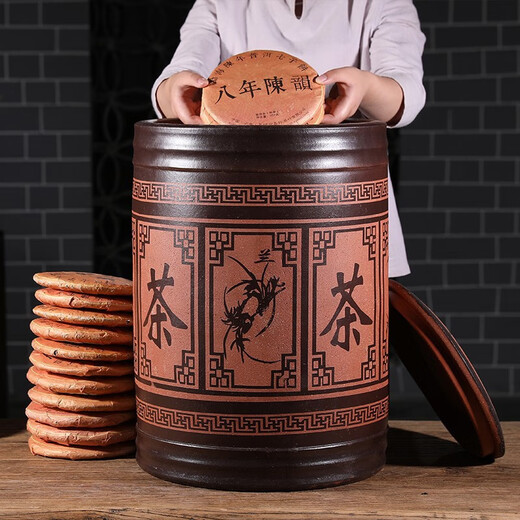 Song of the Pot Yixing Zisha Tea Can Large Tea Storage Can Pu'er Tea Cake Sealed Tea Can Extra Large Tea Bucket Storage Can Bamboo Engraving/Plum, Orchid, Bamboo and Chrysanthemum 23 Cake