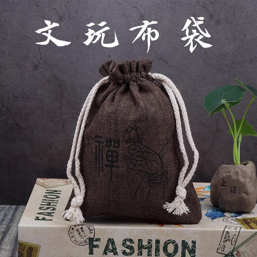 Mansheng auténtica pulsera de palisandro de hoja pequeña llena de estrellas pulsera de madera de sándalo 2.0 para hombres y mujeres 108 cuentas budistas pulsera de palisandro de hoja pequeña unisex