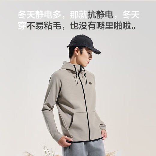 Jingjing Tokyo sports jacket men's autumn hooded outdoor windproof warm running casual khaki M