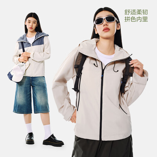 NetEase carefully selected off-code sale, three-proof outdoor clothing, lightweight soft-shell jacket, waterproof and windproof, A-type ultra-light three-proof outdoor clothing jacket-Chalk XL