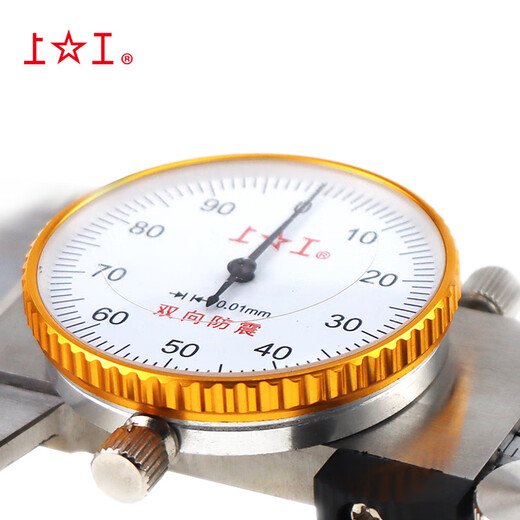 Next-day delivery in Jiangsu, Zhejiang and Shanghai. High-precision 0.01 0.02 stainless steel representative vernier caliper. Two-way shockproof 0-150mm/0.01mm. Free 13% special ticket.