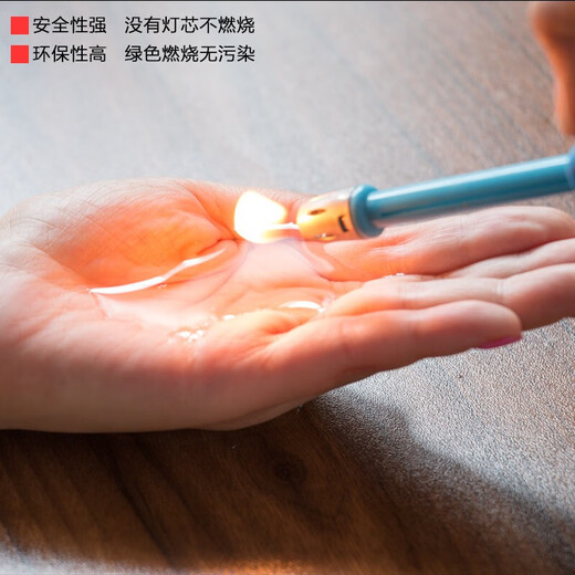 Fu Guan Environmentally Friendly Oil Small Hot Pot Fuel Tea Cooking Plant Environmentally Friendly Oil Safe Heating Mineral Oil Outdoor Insulation Fuel Environmentally Friendly Oil 5Jin Jin is equal to 0.5kg (40g required for one hour of burning)