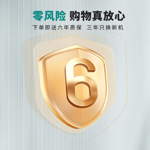 Jiemei L9 kitchen waste disposer automatic water inlet household kitchen waste food sink grinder wireless