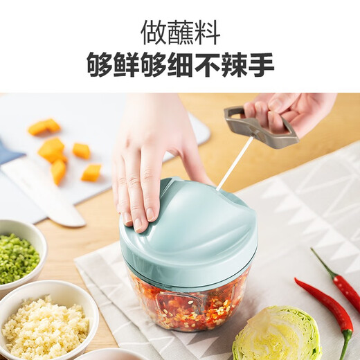 SUPOR manual garlic processor vegetable processor vegetable cutter garlic mince kitchen 400ml small three-blade KG40AB10