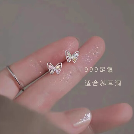 Core luxury sterling silver 999 pure silver needle butterfly earrings for women, ear bone nails, high-end earrings, exquisite and compact, non-allergenic for ear piercing, one pair + exquisite gift box