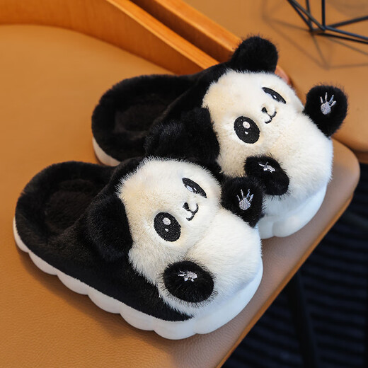 Gesufan winter children's cotton slippers, boys' stylish cartoon children's cotton slippers, cute home indoor and outdoor warm furry slippers, black panda slippers, size 24/25, inner length 15.0cm, 2-3 years old