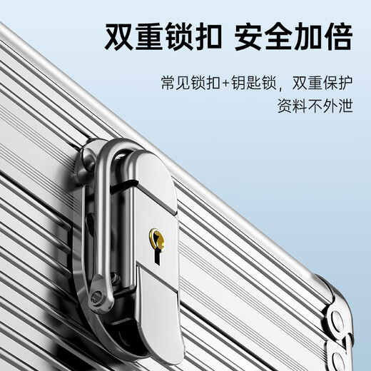 ORICO 2,5/3,5 pouces boîte de protection multi-disque mécanique à semi-conducteurs boîte de rangement paquet disque dur boîte de stockage étanche à l'humidité, à la poussière et aux chocs verrouillage de ceinture portable tout en aluminium BSC35