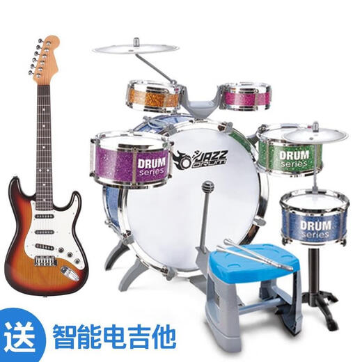 Une collection complète de tambours de jazz pour les enfants adultes, les collégiens, les débutants, les instruments de percussion, les épaissis, les épaissis, les cinq couleurs + le score de tambour + la ceinture de tambour