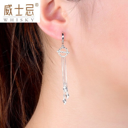 Whiskey Platinum Earrings Women's Long Tassel PT950 White Gold Earrings Earrings Earrings Earrings Earrings Earrings Earrings Pure Gold Perkin Other Weights Contact Customer Service Single Shots Will Not Be Delivered