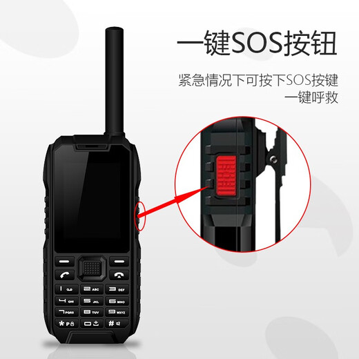 Huali Chuangtong Huali Chuangtong HTL1200 optional gooseneck omnidirectional antenna car antenna IP68 three-proof single machine annual fee 750 minutes