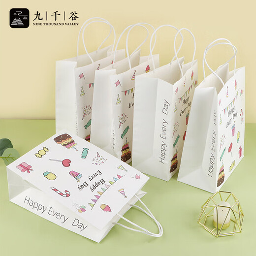 Jiuqiangu gift bag small handbag birthday gift children's creative cartoon packaging bag packing bag 10 pieces 3063