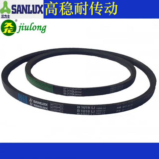 Sanlix Jiulong triangle belt type B B1550 B1570 B1575 B1580 B1600 industrial transmission belt B1550 Jiulong brand others