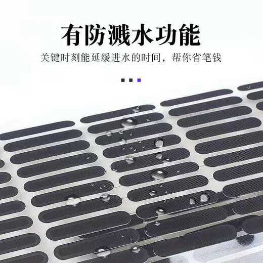 Rigorous OPPOreno9 mobile phone speaker dustproof net stickers are suitable for reno9pro+ speaker dustproof net, charging port dustproof plug, speaker hole dustproof stickers 10 pieces