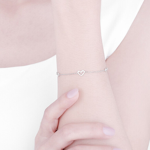 CRD Ke Laidi Spot Sparkling Platinum Bracelet Women's PT950 Platinum Holiday Birthday Gift for Girlfriend 2.25g-PN00020