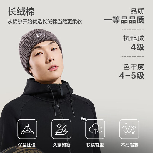 Jingjing Tokyo sports jacket men's autumn hooded outdoor windproof warm running casual khaki M