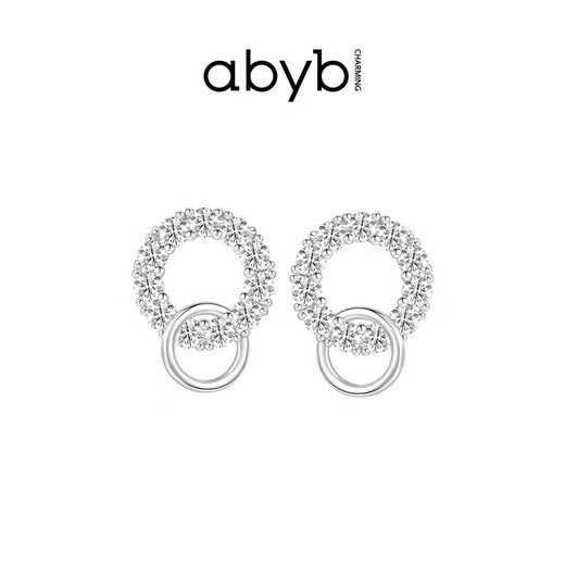 Abyb charming garland earrings unique circle earrings light luxury niche design earrings gift for wife and girlfriend garland silver