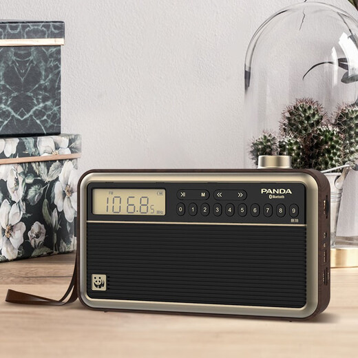 Panda (PANDA) T45 Bluetooth radio for the elderly, full-band portable dedicated FM broadcast fm semiconductor multi-function audio all-in-one desktop retro plug-in card charging plug-in U disk player, standard digital song selection/plug-in card U disk/lithium battery