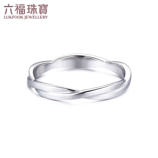 Lukfook Jewelry Platinum Ring Platinum 950 Bright Braided Ring for Women Price No. 15 - About 2.28g