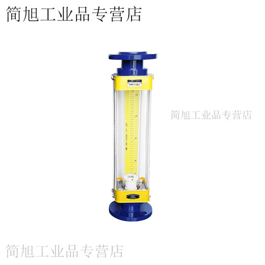 Yue Changsheng customized silver ring glass rotor flowmeter LZB series anti-corrosion gas liquid specifications LZB-25F2.5-25m3/h gas