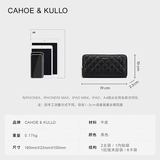 CAHOE KULLO official cowhide wallet women's long new style 2025 clutch bag women's card bag multi-card slot coin purse wallet black-CK women's bag birthday gift for girlfriend