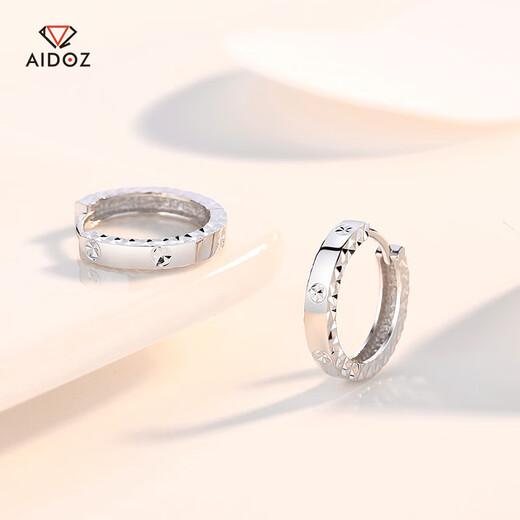 Aido Diamond Platinum Earrings for Women Fashionable pt950 Platinum Round Small Clear Earrings Gift for Wife Weight 3.3-3.5 Grams + Delivery Certificate