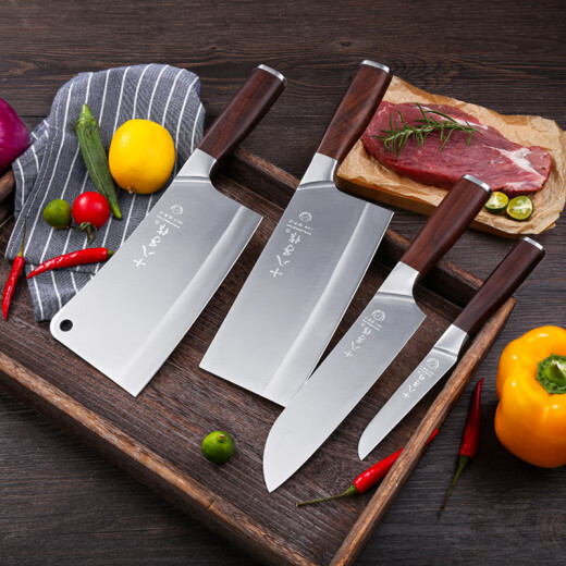 Shibazi made composite steel slicing knife, steel mixed and matched knife set, kitchen knife combination, Mingjin four-piece knife set SL2101