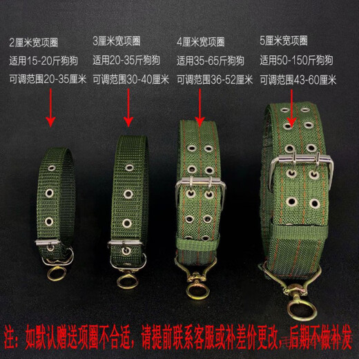 Li Haojia Dog Chain Anti-bite Iron Chain Large Dog Leash Golden Retriever German Shepherd Medium Dog Leash Native Dog Iron Chain Iron chain thickness 2.5mm recommended 15Jin Jin equals 0.5kg Inner dog 2 meters long