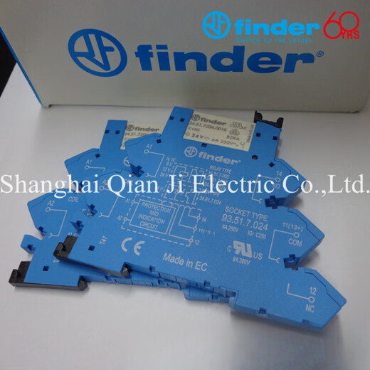 Brand new original/Fender 34.51.7.024.0010+93.51.7.024 complete set of relays