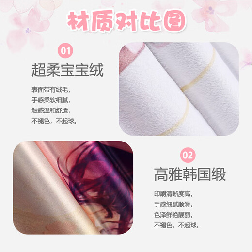 Chuangjingyi Select Funina Pillow Peripheral Pillow Original God Water God Funina God of Justice Doll Doll Second Dimension Birthday 1 45x45cm _Skin-Friendly Baby Velvet