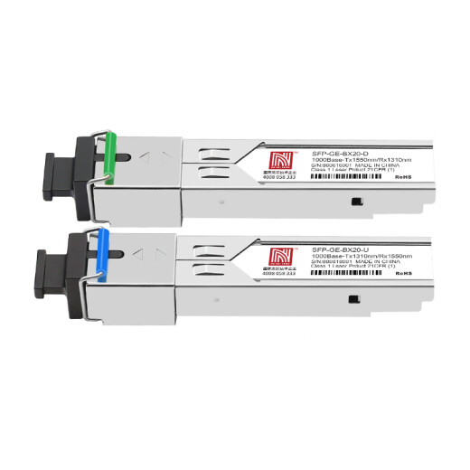 Nokoxin SFP optical module Gigabit single-mode single fiber module 10 Gigabit multi-mode dual fiber optical module Gigabit single mode dual fiber optical module SFP Gigabit single mode single fiber SC-20KM1 pair compatible with Cisco and foreign brand switches