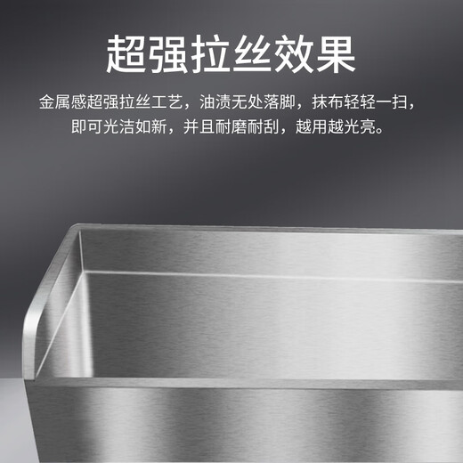 Stainless steel mop pool sink rectangular mop pool mop pool home balcony bathroom outdoor hospital 304 201450*410*600 leg height 200