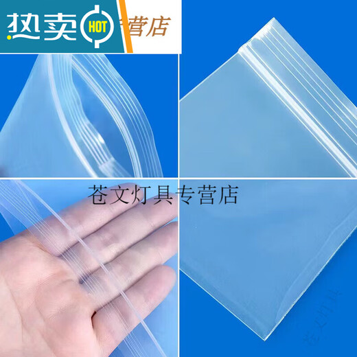 OTHER ziplock bag cement sample bag transparent plastic bag thickened cement storage bag sample sampling bag 17x25cm 100 pieces thickened 15 silk
