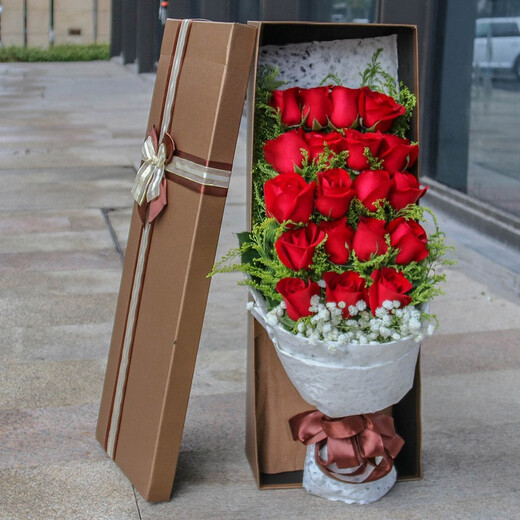 Laiji Flower Express Rose Gift Box Bouquet Confessing Love to Girlfriend Birthday Gift Nationwide Delivery 19 Red Rose Gift Box The Rest of My Life Is Yours