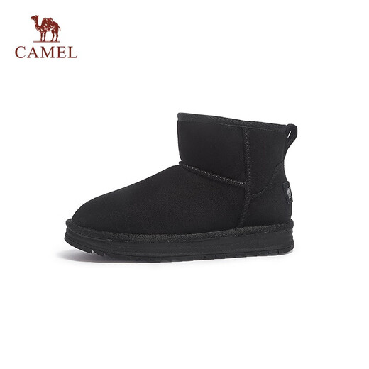 Camel (CAMEL) bottes de neige pour femmes hiver nouveau style plus velours chaud épais coton chaussures décontracté paresseux fourrure chaussures L23W275157 noir 37