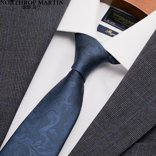 North Martin high-end silk tie men's formal business suit groom's wedding hand-tied birthday gift high-end blue
