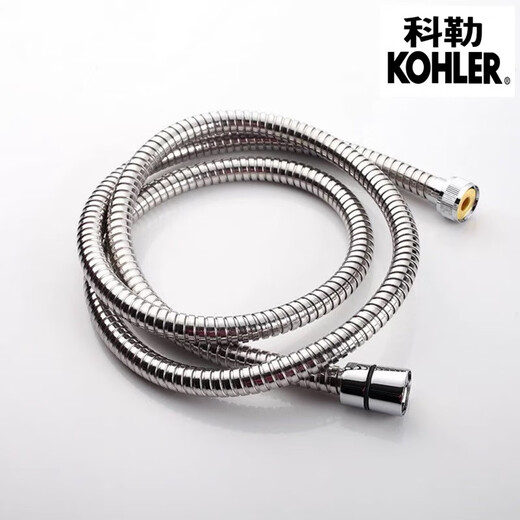 Kohler hose shower connection hose K-R12067T-CP1.5m stainless steel explosion-proof shower hose 4 universal interface K-R12067T-CP1.5m explosion-proof hose