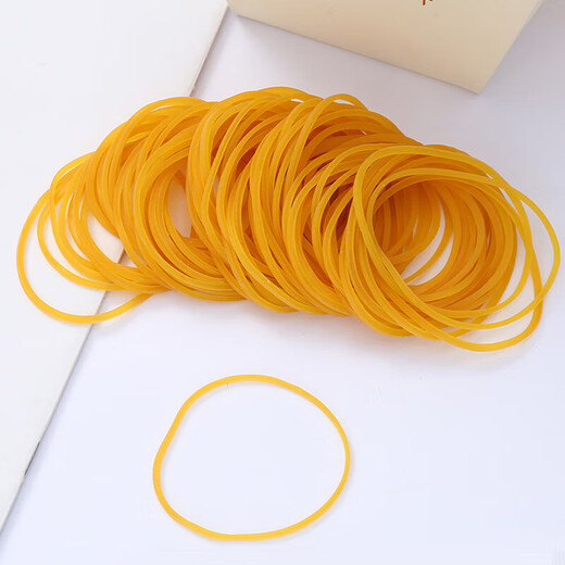Bingyu strapping rubber band rubber band high elastic strip yellow cowhide rubber band diameter 5cm one Jin Jin is equal to 0.5 kg BYyn-699