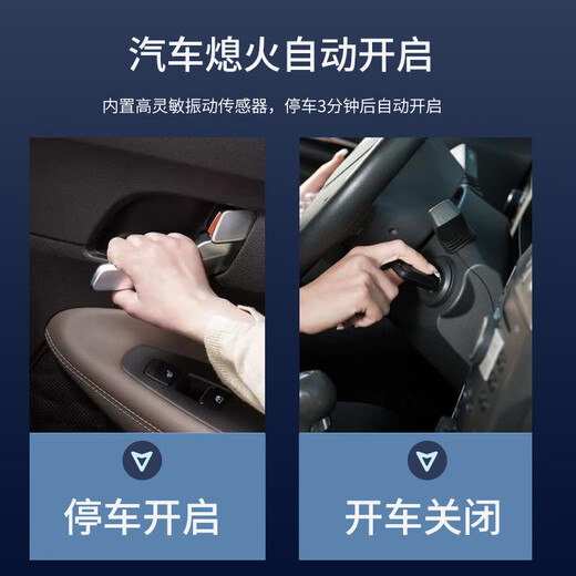 Car solar air purifier, negative ion odor removal, new car formaldehyde removal, intelligent start-stop ozone sterilization, ozone sterilization + 99% methanol removal, odor removal 2024 upgraded model